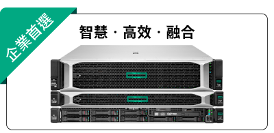 小幅廣告Ｃ
