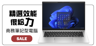小幅廣告B
