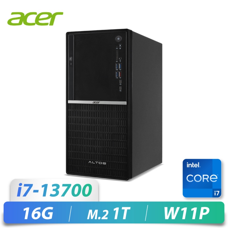 Altos P130 F9 (20L)/i7-13700/16G...