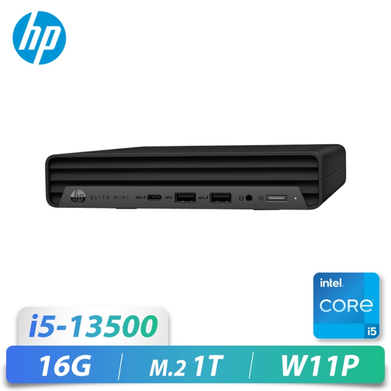 Elite Mini 600G9/i5-13500/16G/M2...