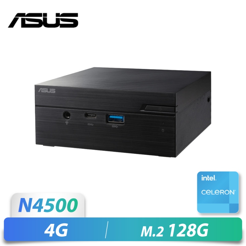 N4500/4G/M2-128G/333