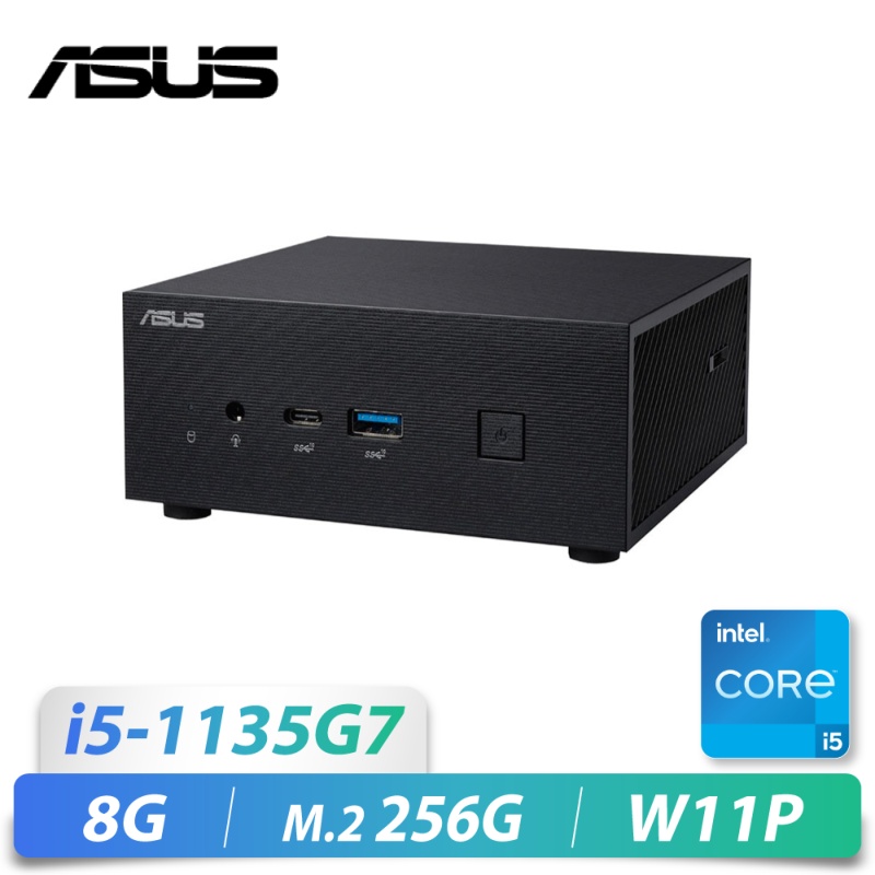 PN63-S1/i5-1135G7/8G/M2-256G/W11...