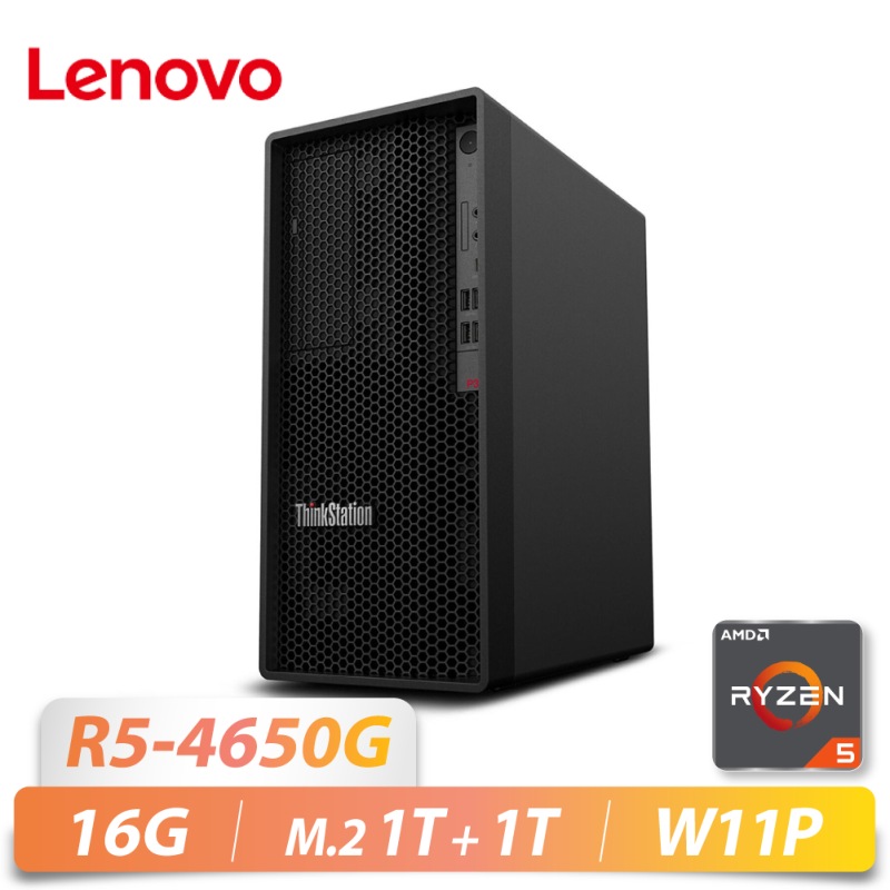 ThinkStation P358 Tower/R5-4650G...