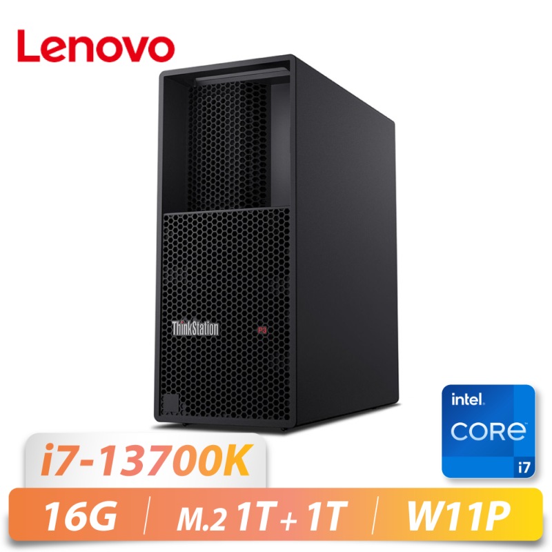 ThinkStation P3 Tower/i7-13700K/...