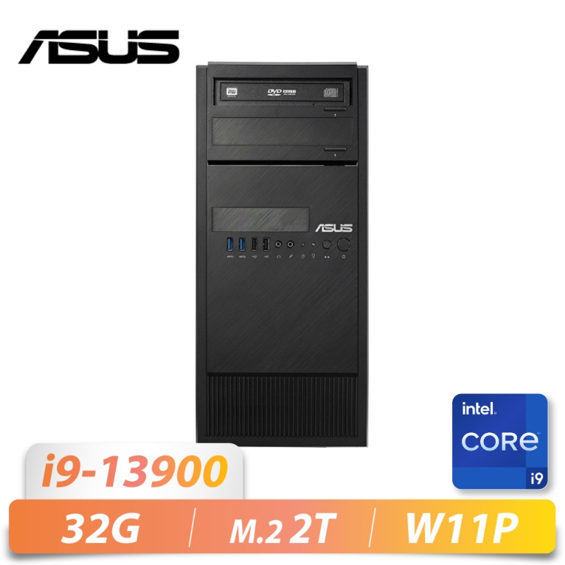 WS880T/W-2223/16G/2T/W10P/700W80...