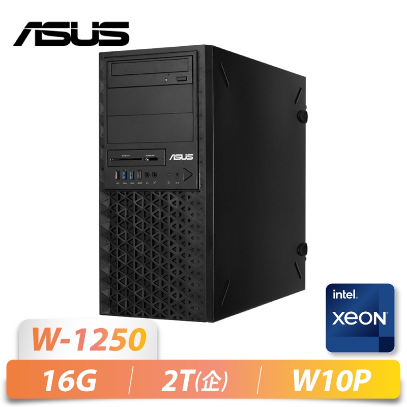 WS720T/W-1250/16G/2T(企)/W10P/550...