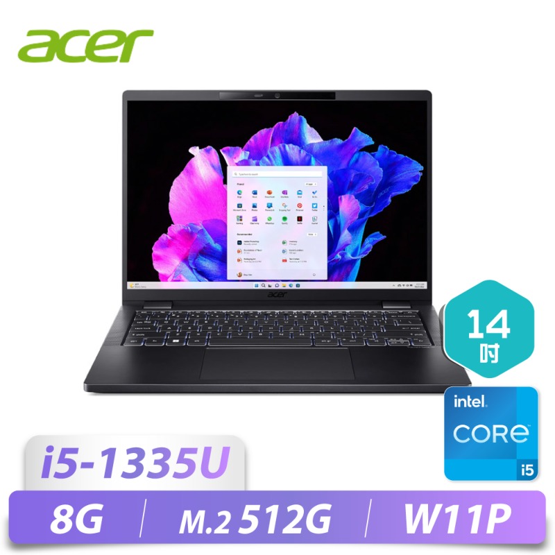 TravelMate P6/14/i5-1335U/8G/M2-...