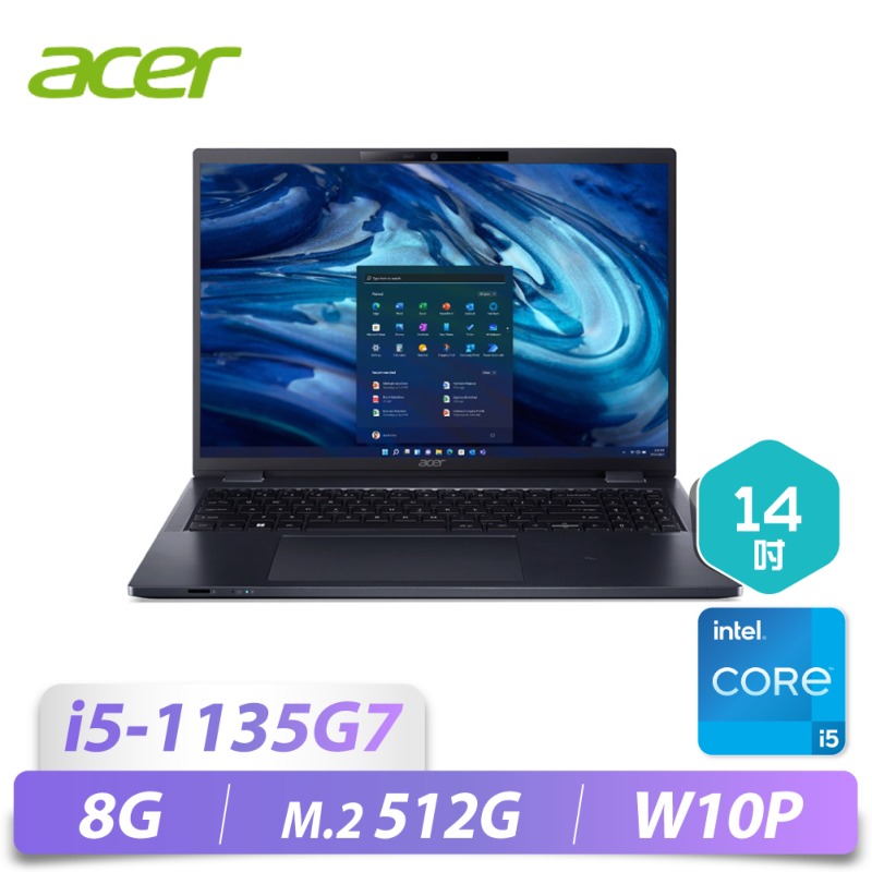 TravelMate P4 14/14/i5-1135G7/8G...