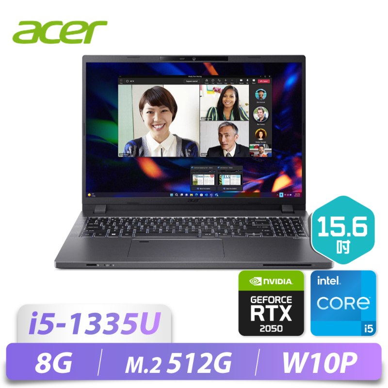 TravelMate P2 16/15.6/i5-1335U/8...