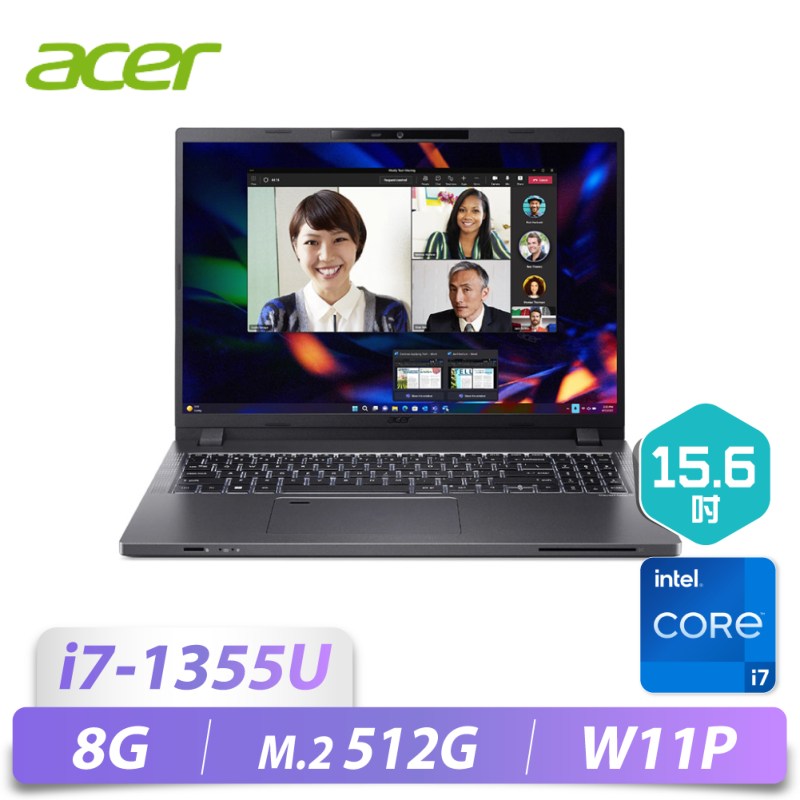 TravelMate P2 1615.6/i7-1355U/8G...