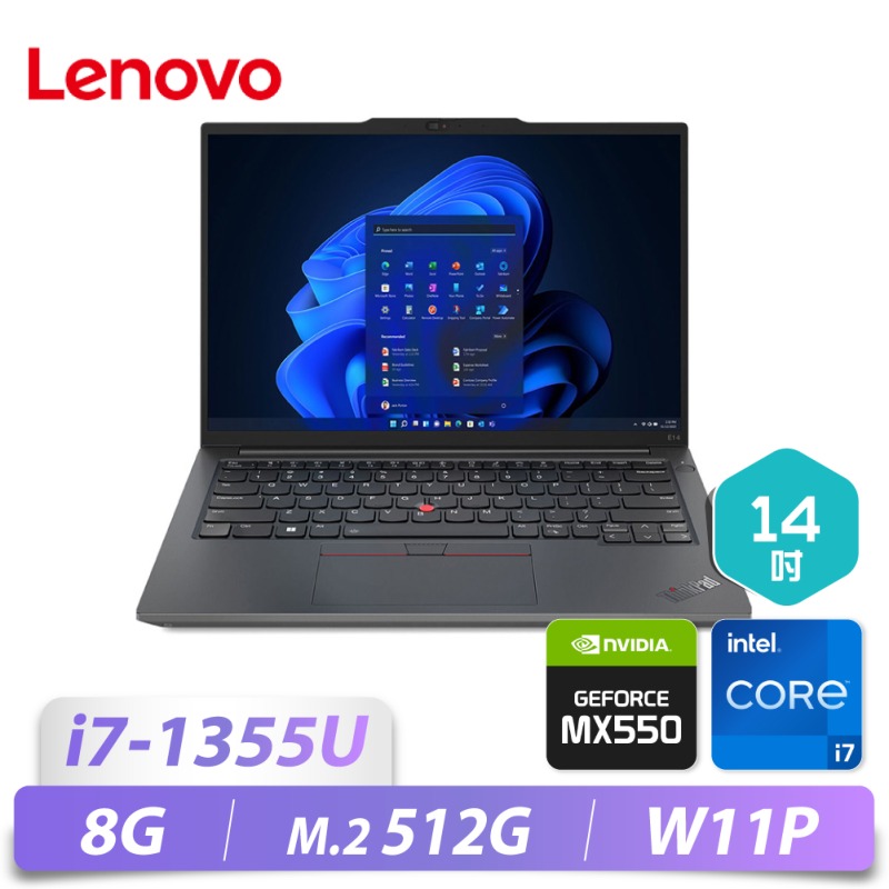E14 Gen5/14/i7-1355U/8G/M2-512G/...