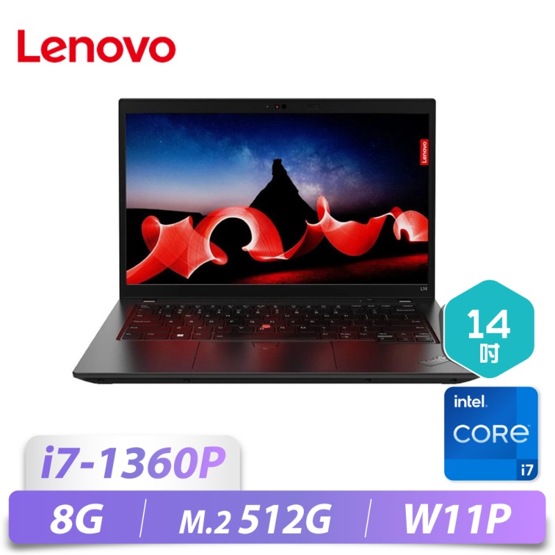L14 Gen4/14/i7-1360P/8G/M2-512G/...