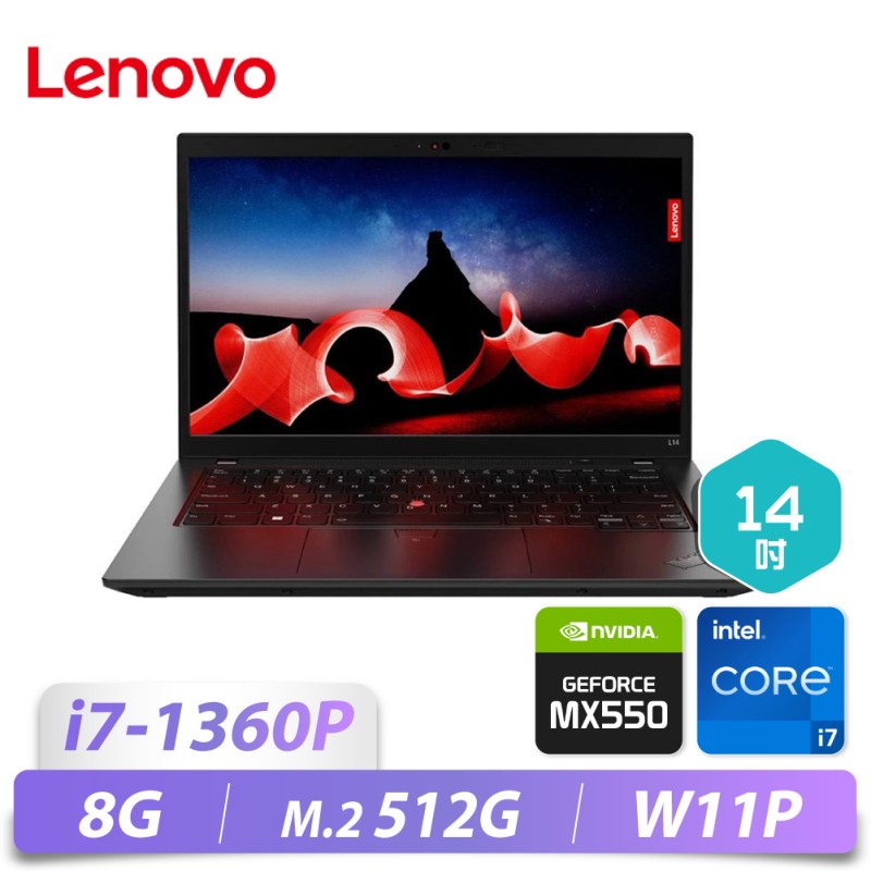 L14 Gen4/14/i7-1360P/8G/M2-512G/...