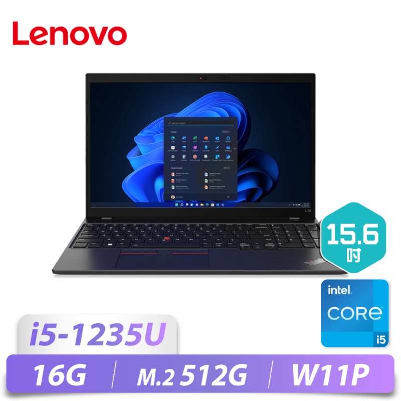 L15 Gen3/15.6/i5-1235U/16G/M2-51...