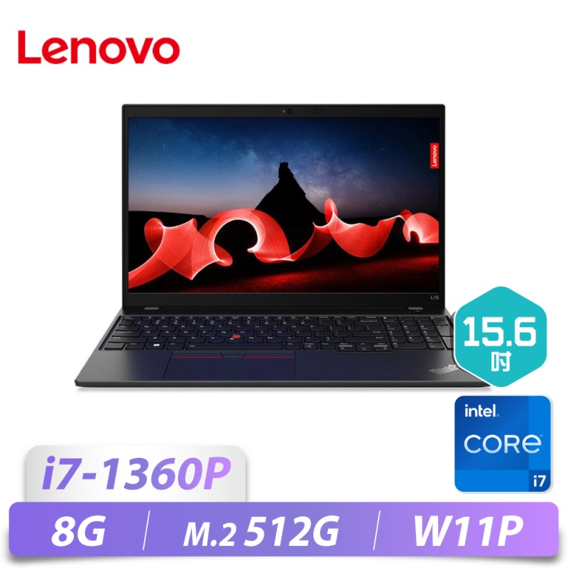 L15 Gen4/15.6/i7-1360P/8G/M2-512...