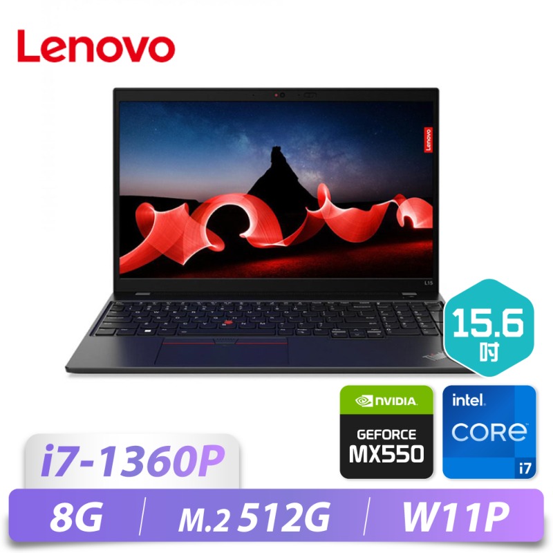 L15 Gen4/15.6/i5-1340P/8G/M2-512...