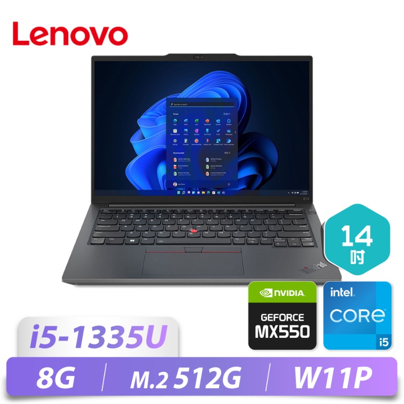 E14 Gen5/14/i5-1335U/8G/M2-512G/...