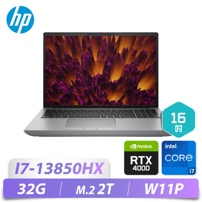 ZBook Fury 16 G10/16/I7-13850HX/...