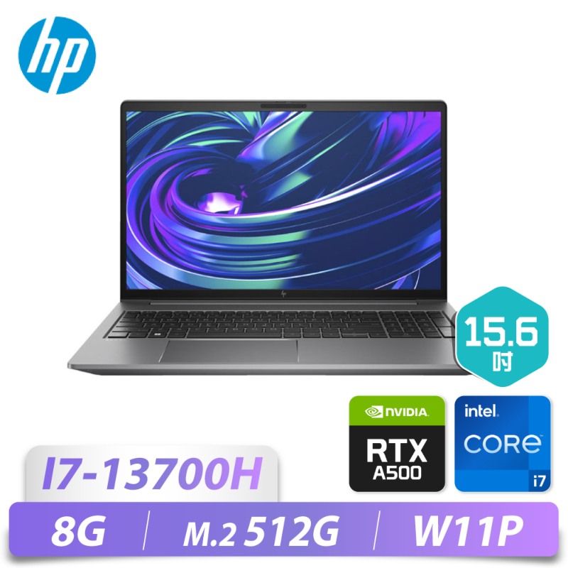 ZBook Power G10/15.6/I7-13700H/8...