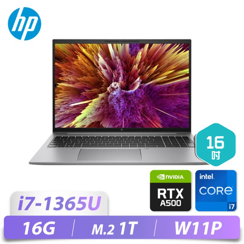 ZBook Firefly 16 G10/16/i7-1365U...