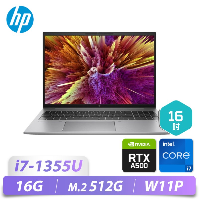ZBook Firefly 16 G10/16/i7-1355U...
