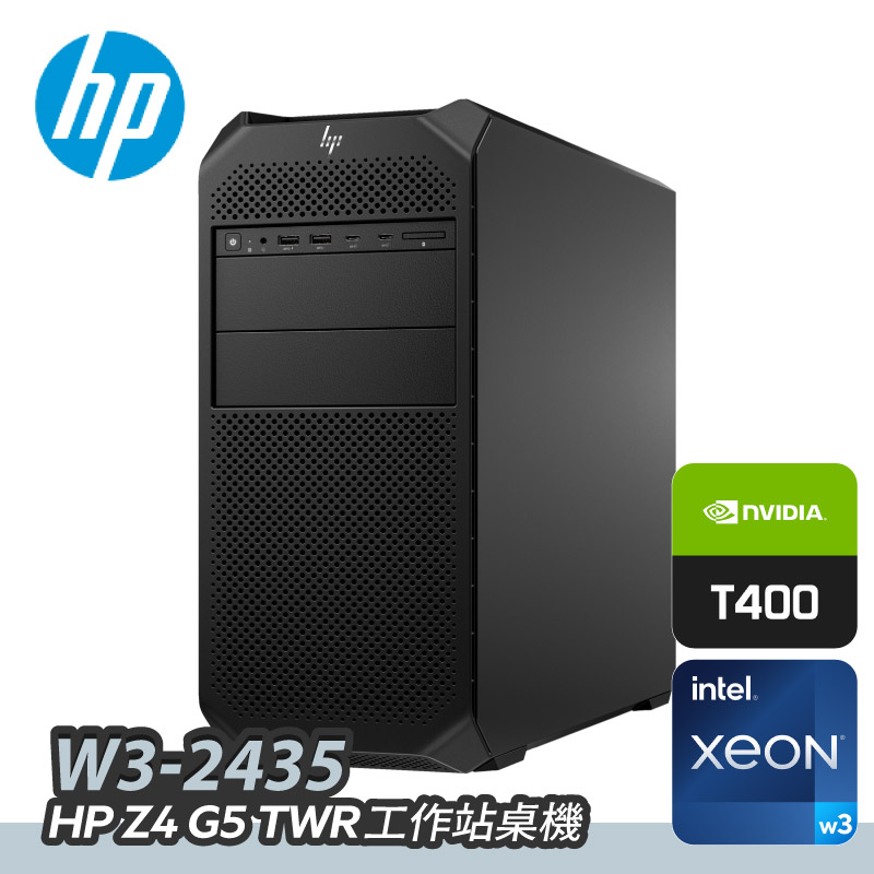 Z4G5/W3-2435/32G/M.2-512G/T400/Win...