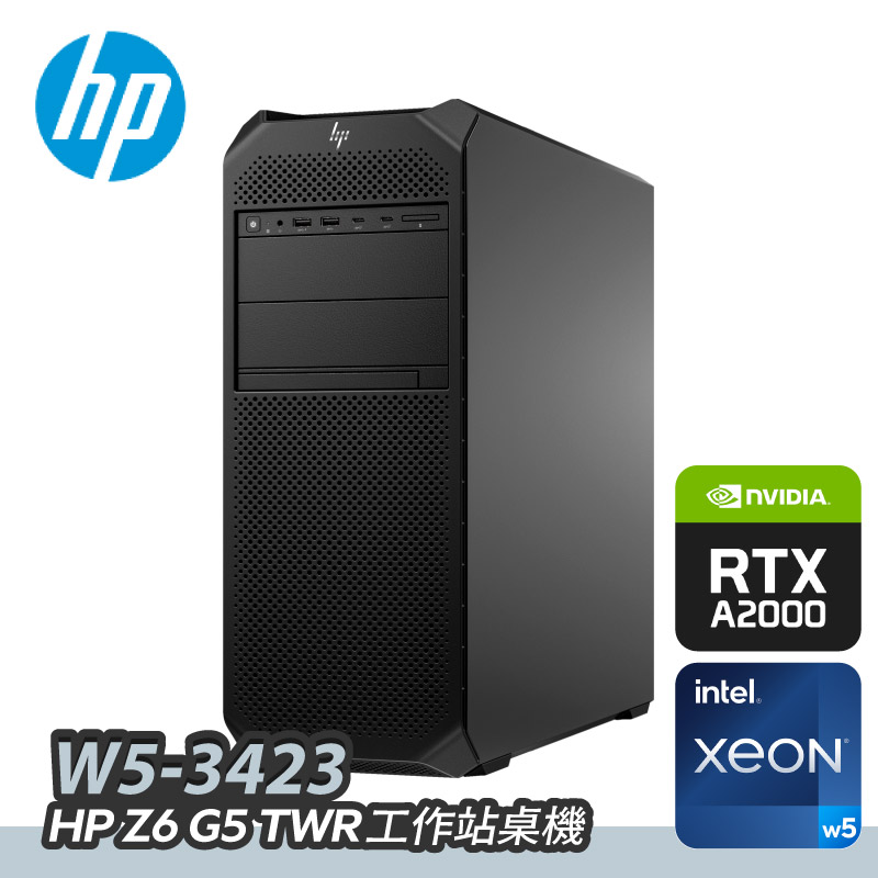 Z6G5/W5-3423/32G/M.2-512G/A2000 12...