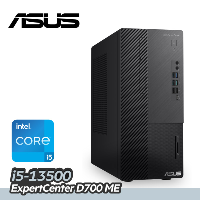 D700ME/i5-13500/8G/1TB+256G/CRD/DV...