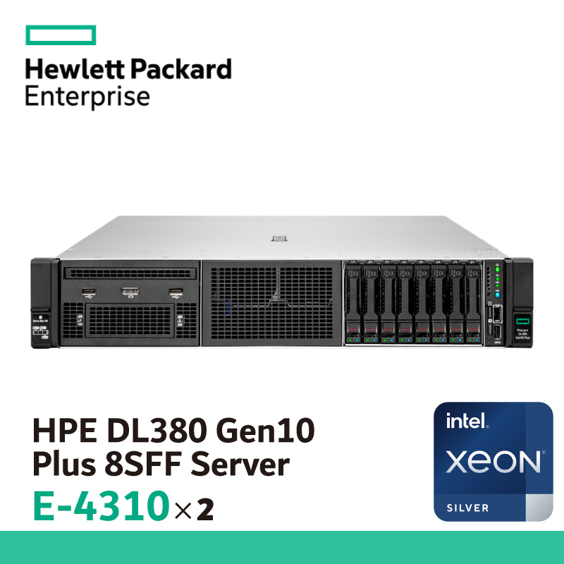 DL380G10 Plus 8SFF/4310(2.1GHz/12C...