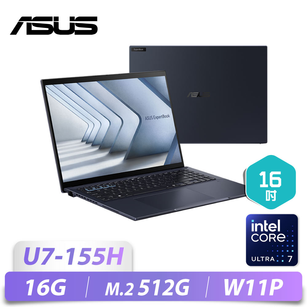 B5604CMA/16/U7-155H/16G/M2-512G/...
