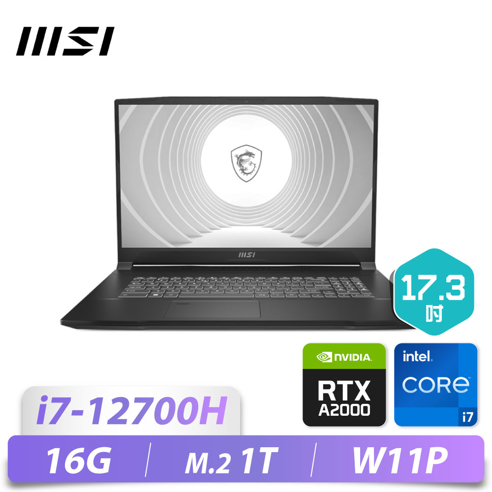 CreatorPro M17 A12U/17.3/i7-1270...
