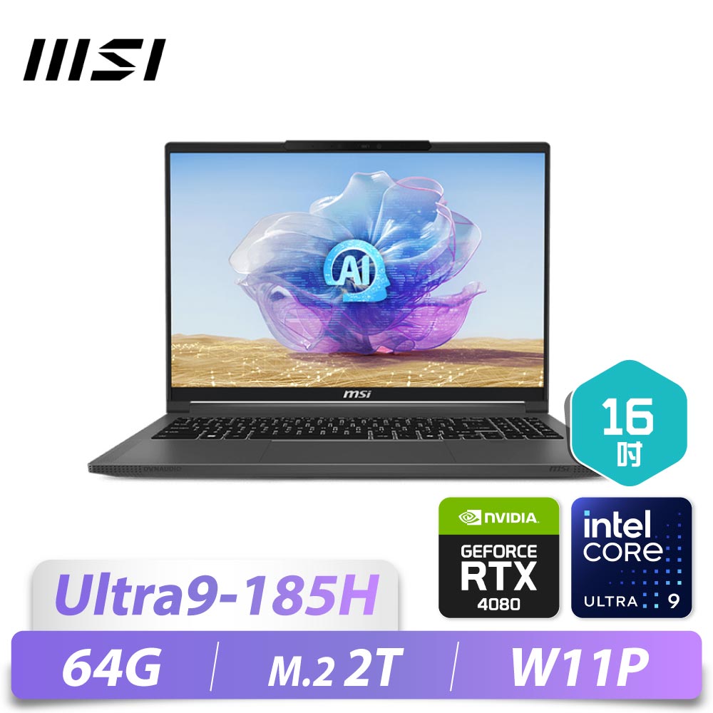 Modern 14 C13M/16/Ultra9-185H/64...