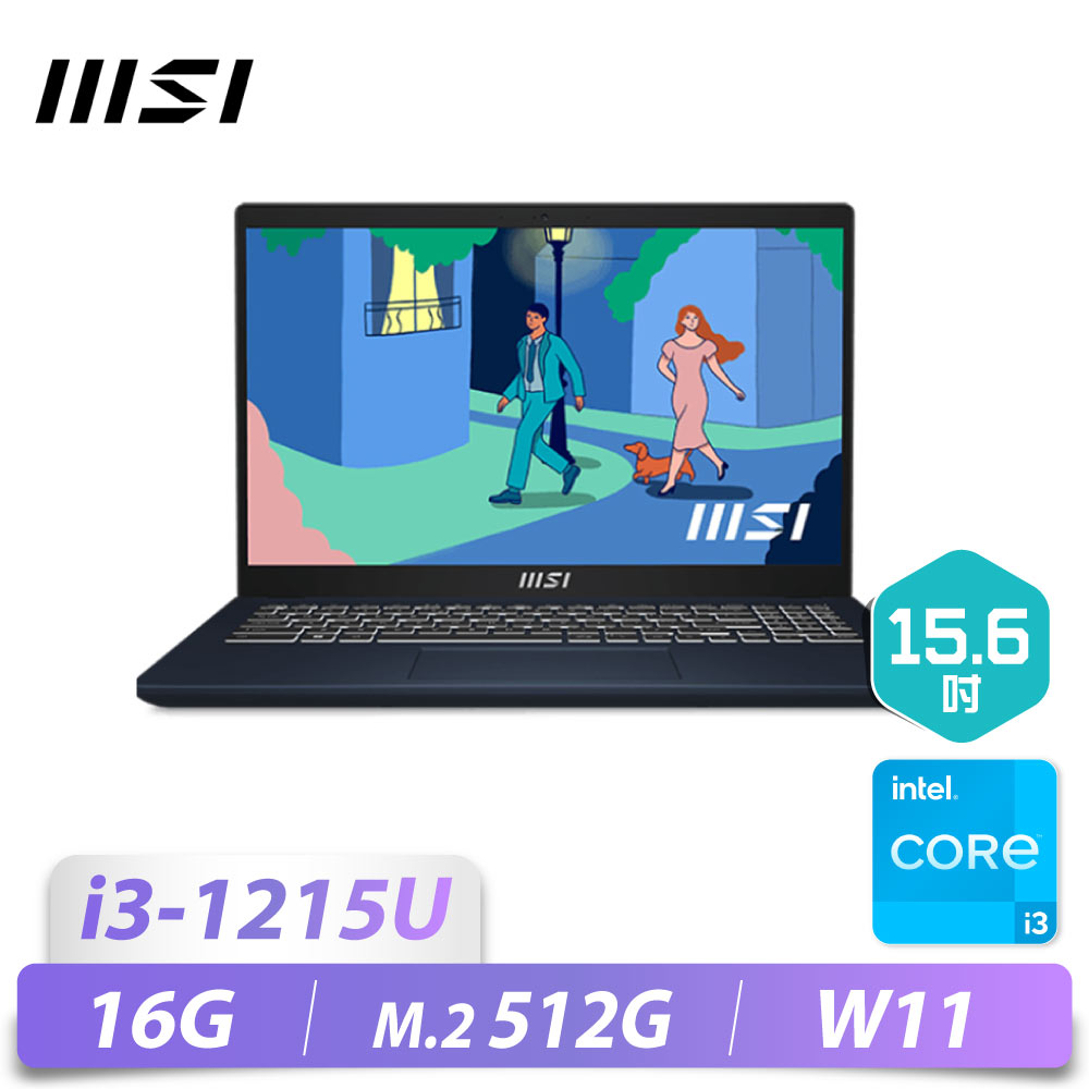 Modern 15 B12M/15.6/i3-1215U/16G...