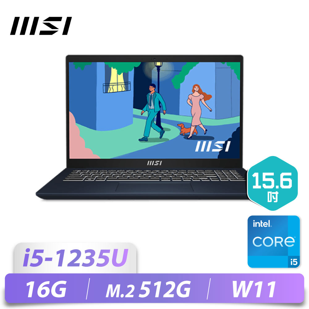 Modern 15 B12M/15.6/i5-1235U/16G...