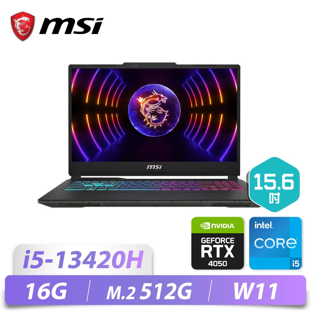 Cyborg 15 A13V/15.6/i5-13420H/16...