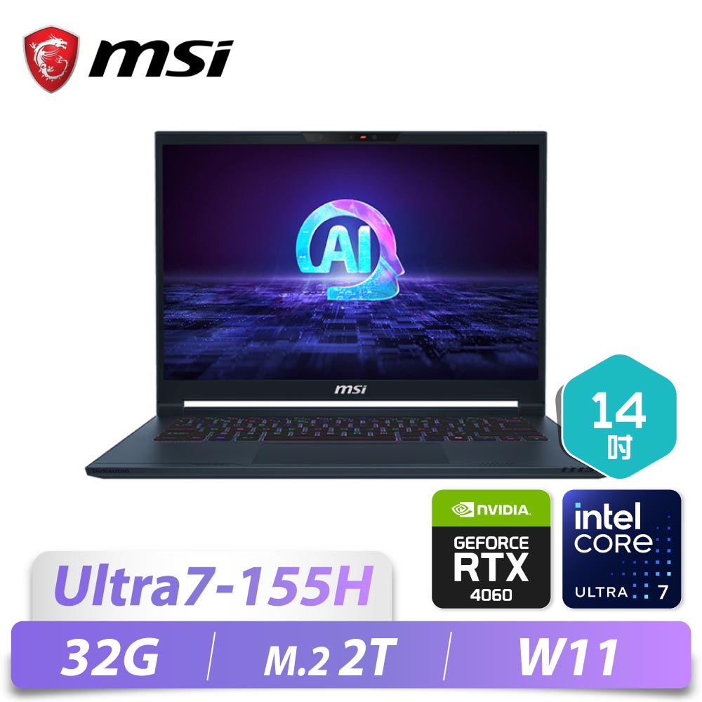 Stealth 14 AI Studio A1V/14/Ultr...