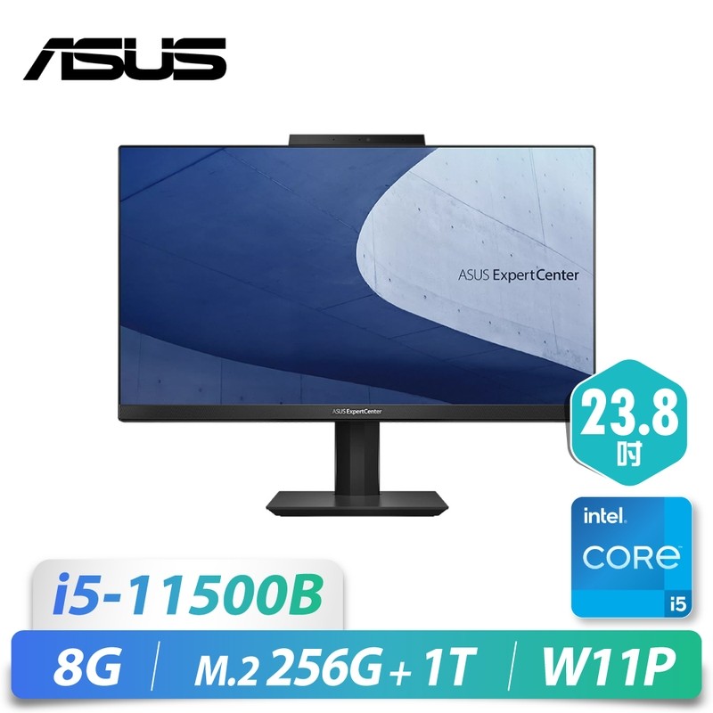 E5402WHAK/23.8/i5-11500B/8G/M2-2...
