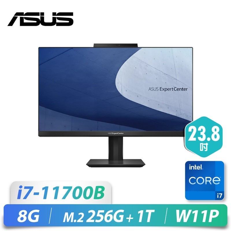 E5402WHAK/23.8/i7-11700B/8G/M2-2...