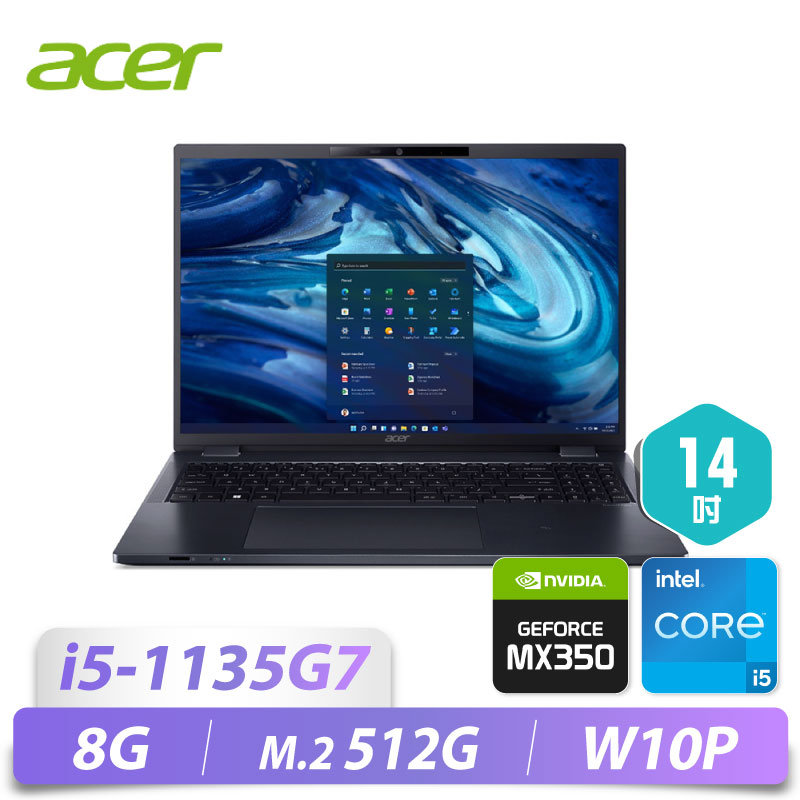 TravelMate P4 14/14/i5-1135G7/8G...