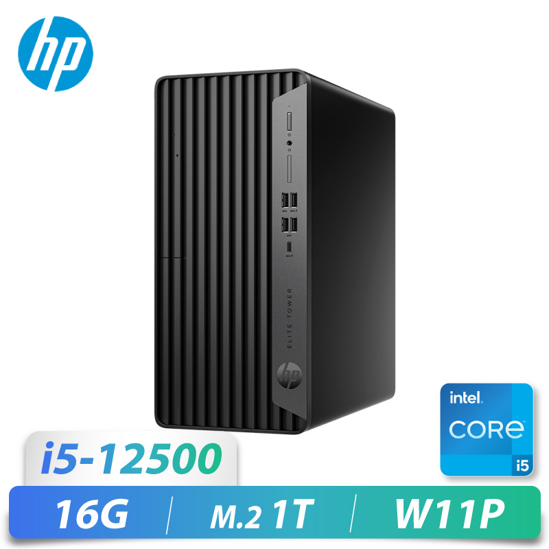 EliteDesk 600G9 MT/i5-12500/16G/...