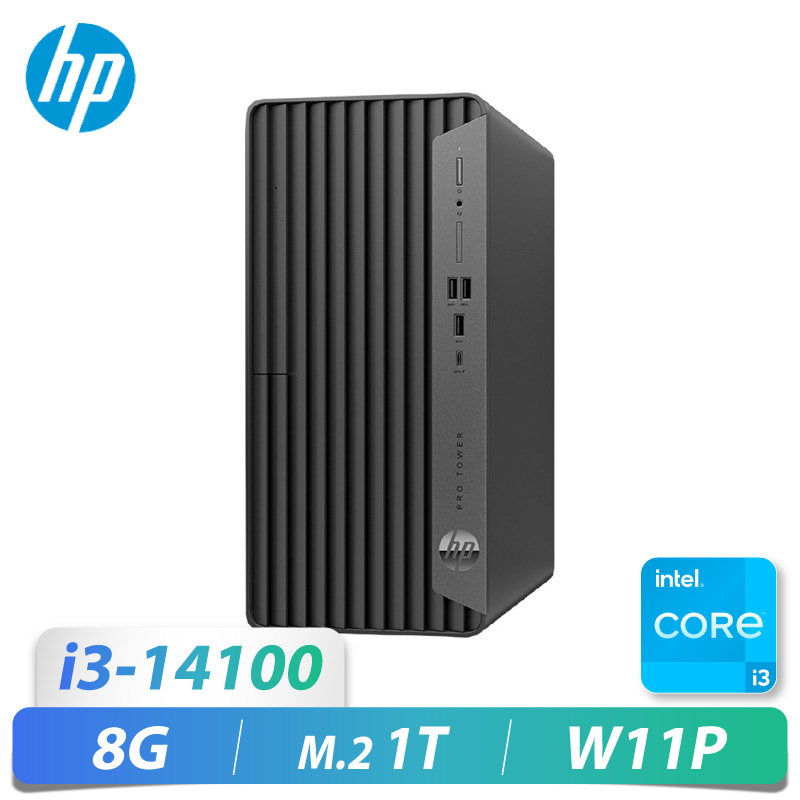 400G9/i3-14100/8G/M2-1T/W11P/3Y