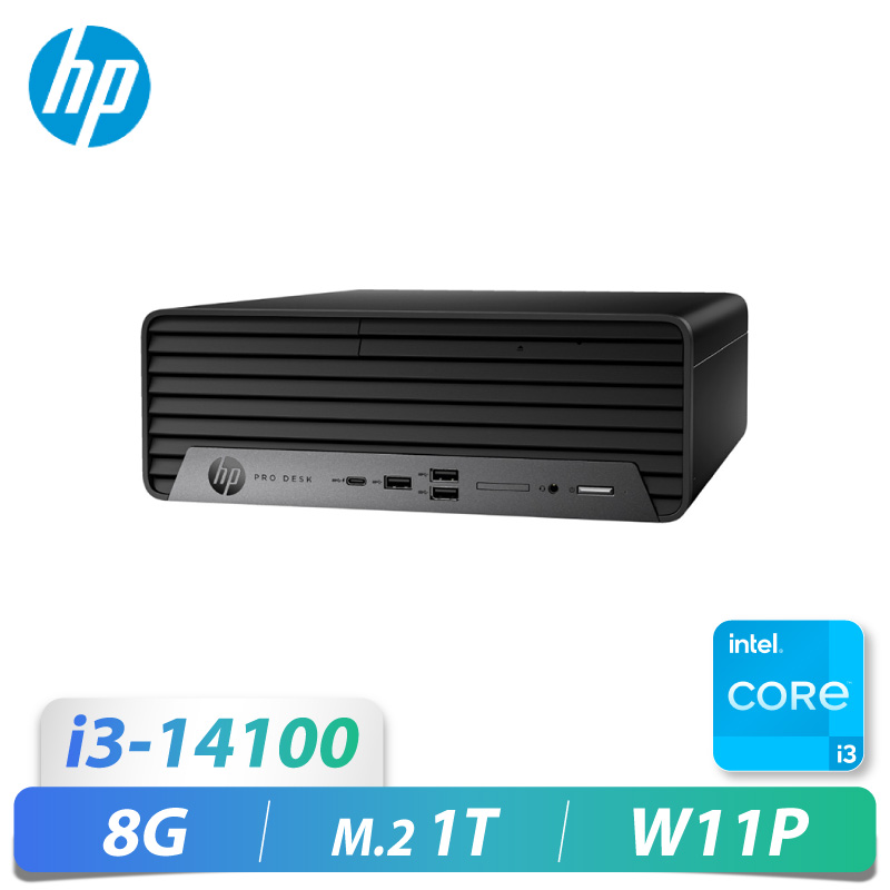 400G9SFF/i3-14100/8G/M2-1T/W11P/...
