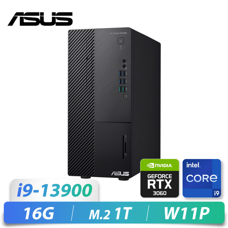 D900MDR/i9-13900/16G/M2-1T/RTX30...